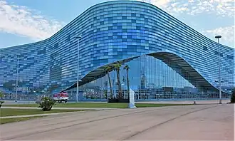 Дворец зимнего спорта «Айсберг» — место проведения турнира