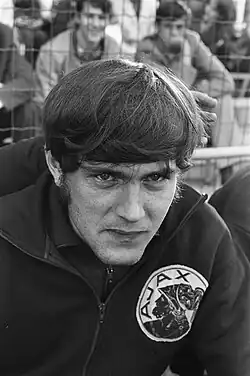 Сис Вевер в августе 1970