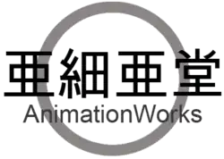 Изображение логотипа