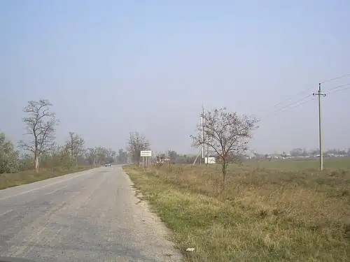 Ландшафт низменности. Село Акимовка