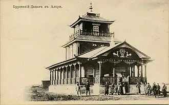 Цогчен-дуган Аларского дацана в 1908 году