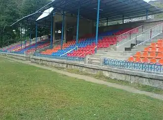 Городской стадион