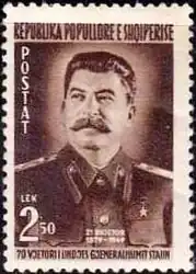 № 479 (1949-12-21).Иосиф Сталин (1879—1953), советский революционер и политик
