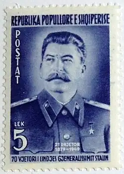 № 479 (1949-12-21).Иосиф Сталин (1879—1953), советский революционер и политик