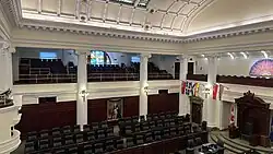 Зал заседаний