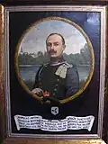 Альбрехт Антоний Радзивилл. Неизв. художник. Первая четв. XX века. Холст, масло.
