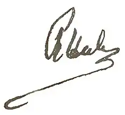 Изображение автографа