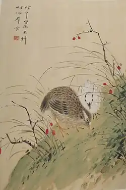 Из «Альбома птиц» (8 листов); шёлк. тушь, краски, Художественный музей Гонолулу