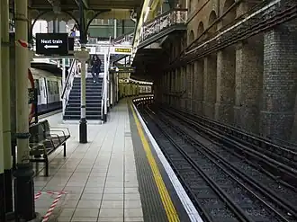 Платформа на Кольцевой линии