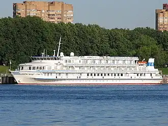 Александр Грин в Северном речном порту 17 июня 2012 года  •Александр Блок (1984-2012)