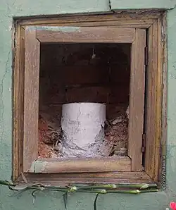 Вид захоронения. 2014