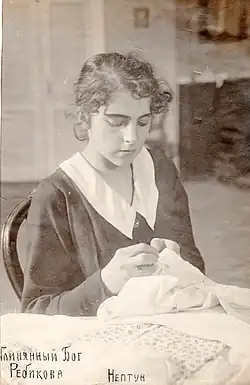 Постер фильма