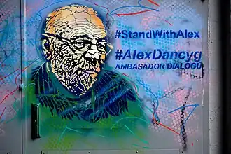 Мурал Алекса Данцига в Варшаве в рамках кампании «StandWithAlex»