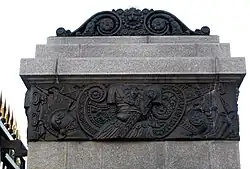 Ограда Александровского сада. Москва