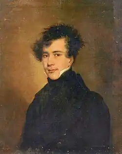 Александр Фёдорович, сын