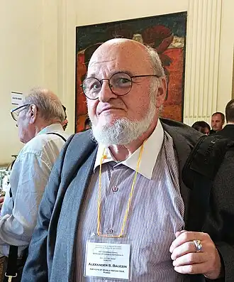 А. С. Балезин, 23 мая 2024 года