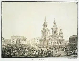 1822 год. А. П. Брюллов, Сенная площадь