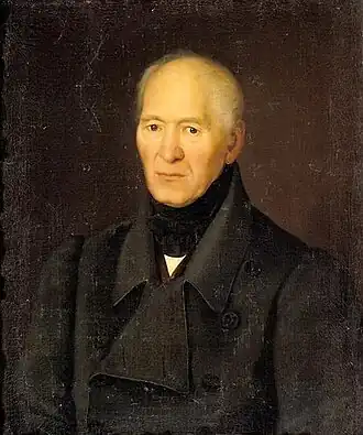 портрет работы неизвестного художника,первая часть XIX в.