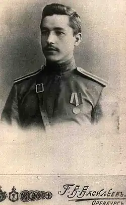 ЮнкерКравцов, Александр Яковлевич(1914)