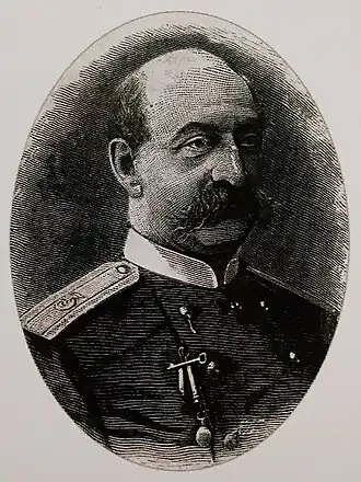 Портрет в музей „Васил Левски“, Ловеч