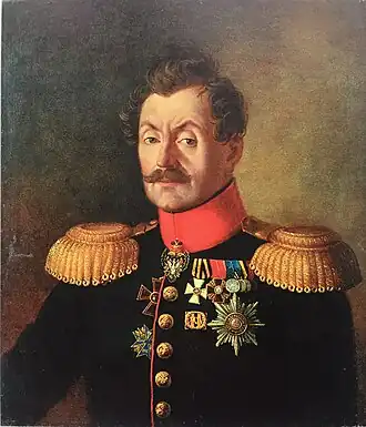 портрет работы неизвестного художника,после 1843 г.