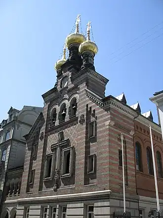 Александро-Невский собор в Копенгагене