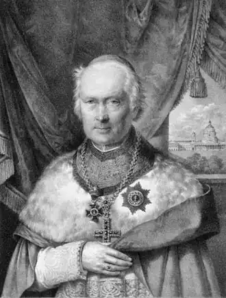 Шандор (Александр) Руднаи