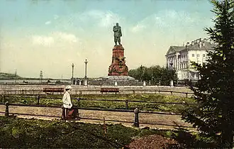 Александровский сад