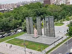 Вид монумента с высоты