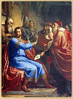 Александр Невский и папские легаты