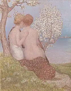 Купальщицы