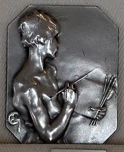 Живопись. 1896. Пинакотека Сан-Паулу, Бразилия