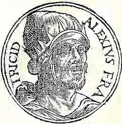 Алексей III Ангел