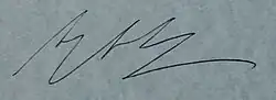 Изображение автографа