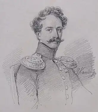 портрет работы Яна Каневского, 1832-1834 гг.