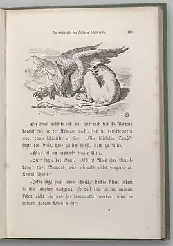 Джон Тенниел. Грифон