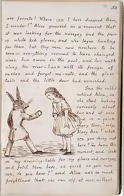 Льюис Кэрролл. Алиса и Белый Кролик