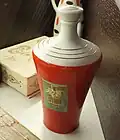 Бутылка из под пунша «Алычёвый» в Музее техники Вадима Задорожного
