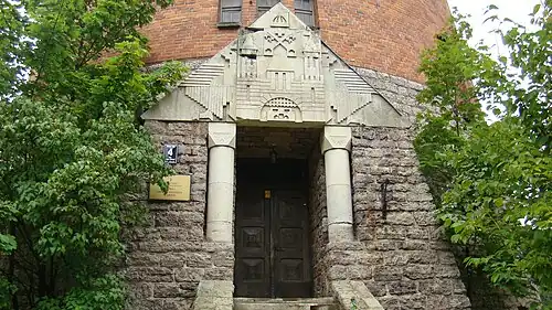 Барельеф на водонапорной башне