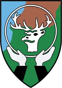 Знак отдела логистики Северного командования (Ливан).