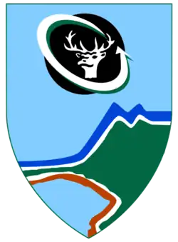 Знак отдела логистики Северного комнодования (Южные Голаны) - закрыт