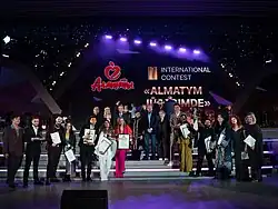 Изображение логотипа