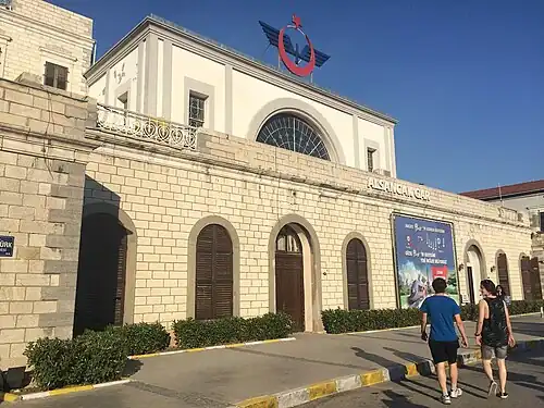 Вид на здание вокзала