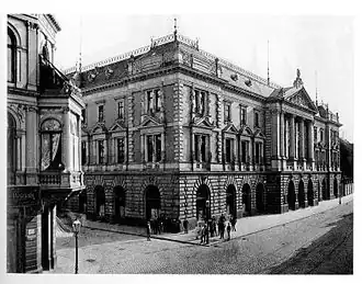 Старый Тонхалле на улице Шадовштрассе