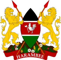 Изображение логотипа