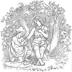 Альвис и Труд