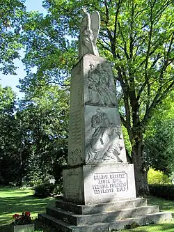 Памятник Освободительной войне (Антон Старкопф)