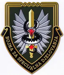 Изображение логотипа