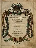 «Ботаники первоначальныя основанія...». 1795