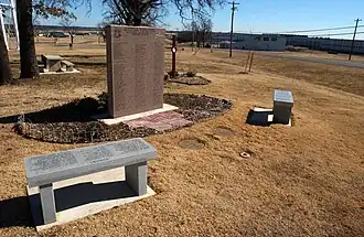 Мемориал у места катастрофы